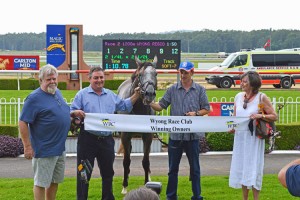 WYONG FAMILY FUN DAY RACES